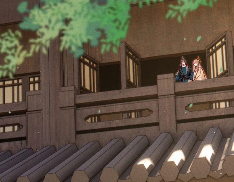 Ta Dựa Vào Mỹ Nhan Ổn Định Thiên Hạ 40 trang 70