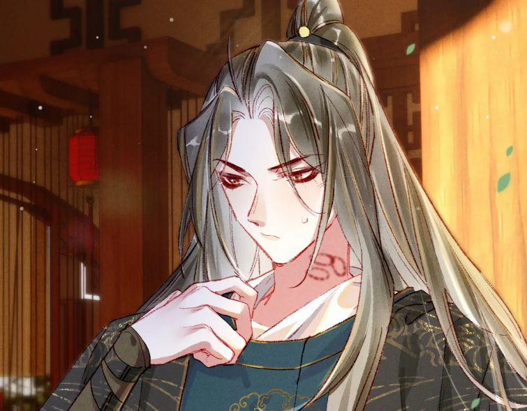 Ta Dựa Vào Mỹ Nhan Ổn Định Thiên Hạ 40 trang 73