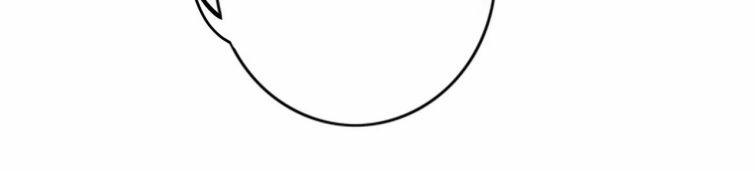 Ta Dựa Vào Mỹ Nhan Ổn Định Thiên Hạ 40 trang 76