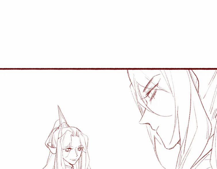 Ta Dựa Vào Mỹ Nhan Ổn Định Thiên Hạ 40 trang 86