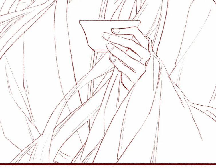 Ta Dựa Vào Mỹ Nhan Ổn Định Thiên Hạ 40 trang 89