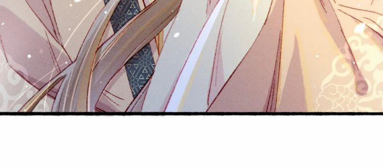 Ta Dựa Vào Mỹ Nhan Ổn Định Thiên Hạ 41 trang 14