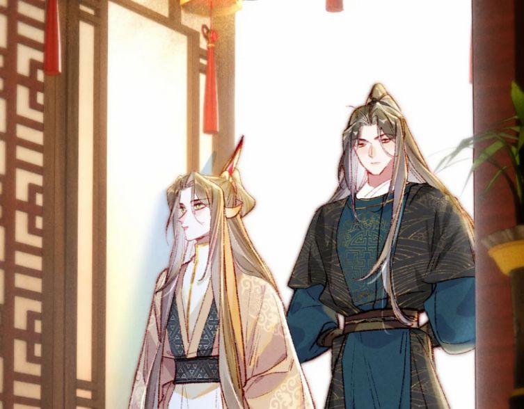 Ta Dựa Vào Mỹ Nhan Ổn Định Thiên Hạ 41 trang 37