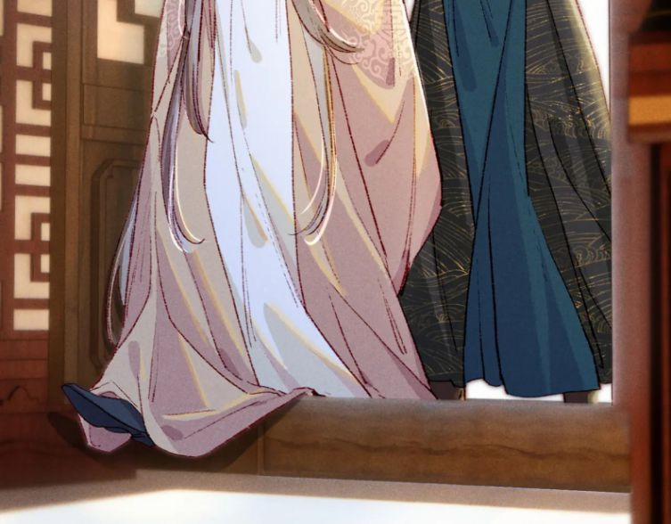 Ta Dựa Vào Mỹ Nhan Ổn Định Thiên Hạ 41 trang 38