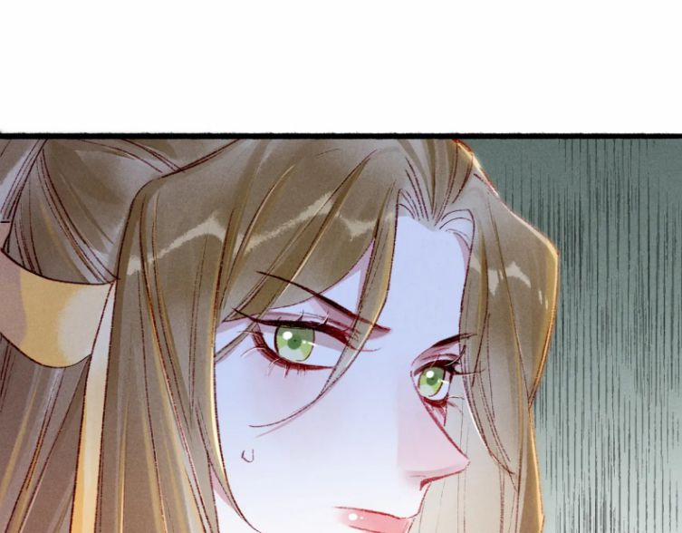 Ta Dựa Vào Mỹ Nhan Ổn Định Thiên Hạ 41 trang 41