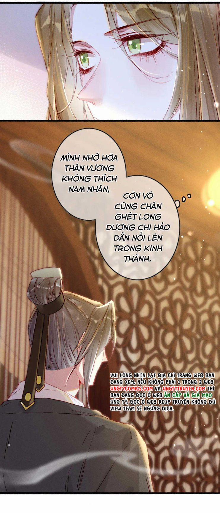 Ta Dựa Vào Mỹ Nhan Ổn Định Thiên Hạ 42 trang 12