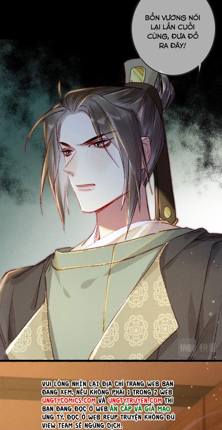 Ta Dựa Vào Mỹ Nhan Ổn Định Thiên Hạ 43 trang 23