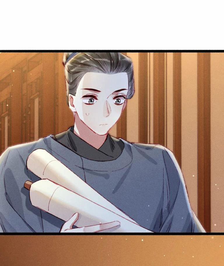 Ta Dựa Vào Mỹ Nhan Ổn Định Thiên Hạ 43 trang 34