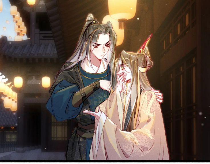 Ta Dựa Vào Mỹ Nhan Ổn Định Thiên Hạ 44 trang 10