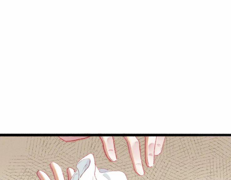 Ta Dựa Vào Mỹ Nhan Ổn Định Thiên Hạ 44 trang 11