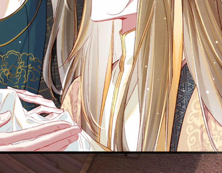 Ta Dựa Vào Mỹ Nhan Ổn Định Thiên Hạ 44 trang 18