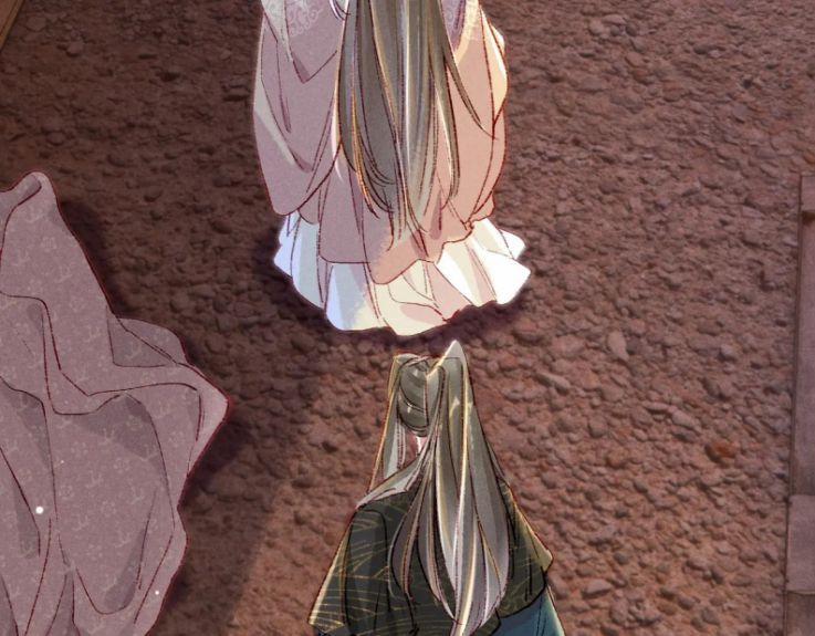 Ta Dựa Vào Mỹ Nhan Ổn Định Thiên Hạ 44 trang 20