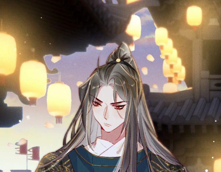 Ta Dựa Vào Mỹ Nhan Ổn Định Thiên Hạ 44 trang 23