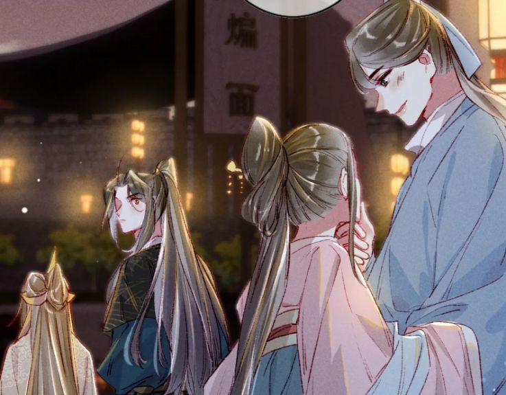 Ta Dựa Vào Mỹ Nhan Ổn Định Thiên Hạ 44 trang 27