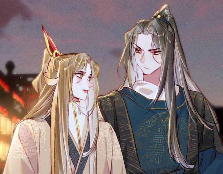 Ta Dựa Vào Mỹ Nhan Ổn Định Thiên Hạ 44 trang 31