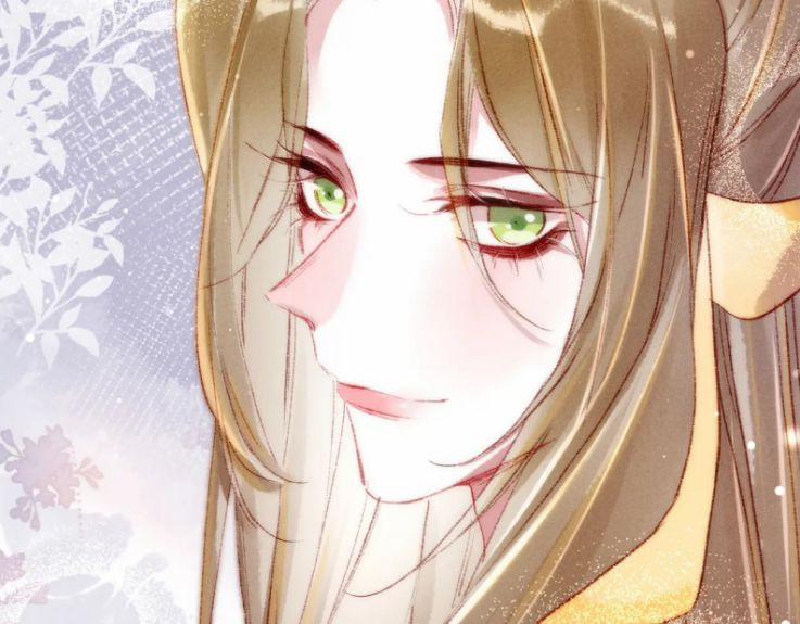 Ta Dựa Vào Mỹ Nhan Ổn Định Thiên Hạ 44 trang 38