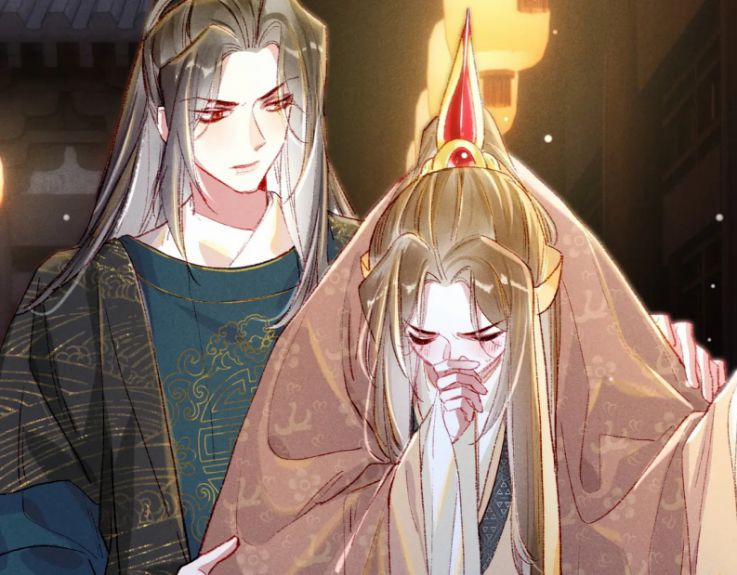 Ta Dựa Vào Mỹ Nhan Ổn Định Thiên Hạ 44 trang 4