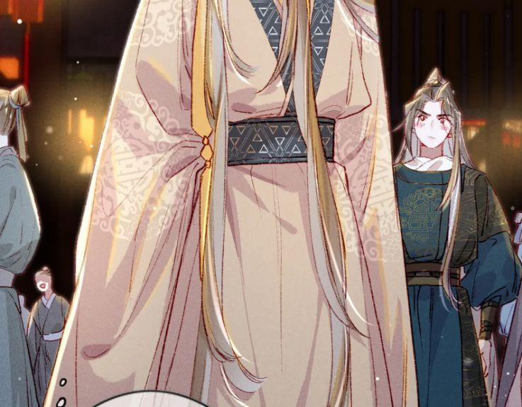 Ta Dựa Vào Mỹ Nhan Ổn Định Thiên Hạ 44 trang 41