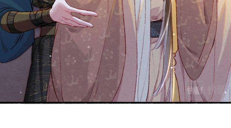 Ta Dựa Vào Mỹ Nhan Ổn Định Thiên Hạ 44 trang 5