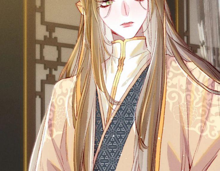 Ta Dựa Vào Mỹ Nhan Ổn Định Thiên Hạ 44 trang 51