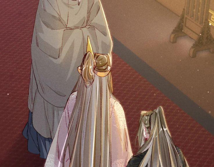 Ta Dựa Vào Mỹ Nhan Ổn Định Thiên Hạ 44 trang 53