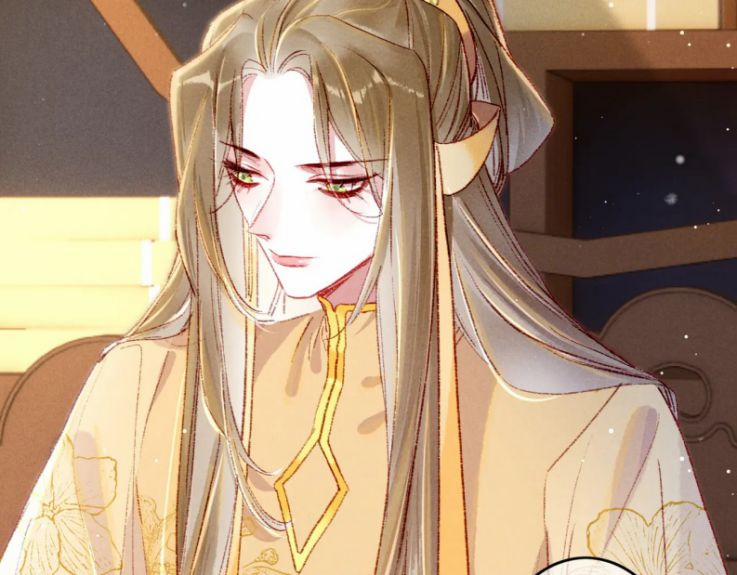 Ta Dựa Vào Mỹ Nhan Ổn Định Thiên Hạ 44 trang 64