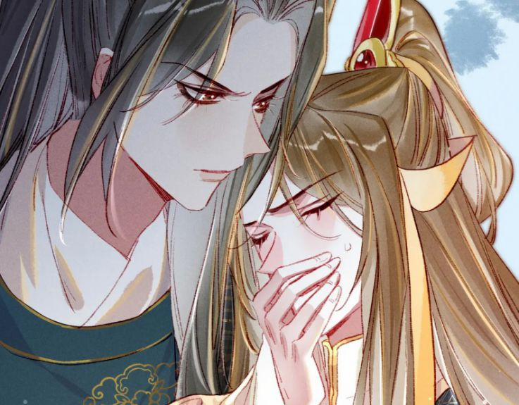 Ta Dựa Vào Mỹ Nhan Ổn Định Thiên Hạ 44 trang 7