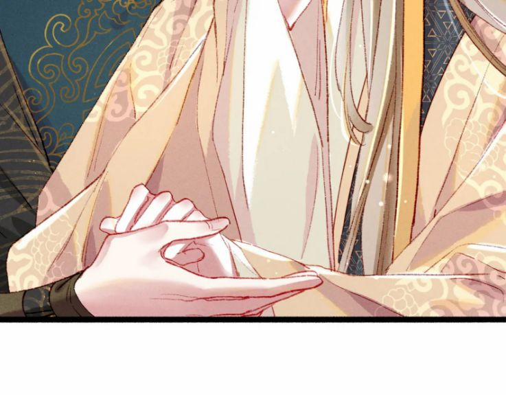 Ta Dựa Vào Mỹ Nhan Ổn Định Thiên Hạ 44 trang 8