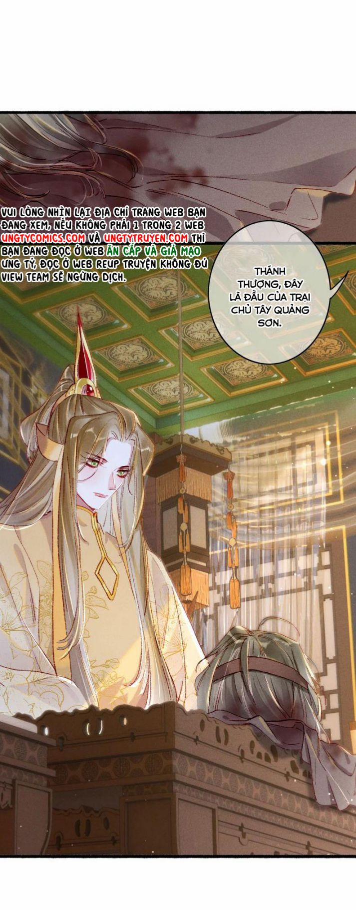 Ta Dựa Vào Mỹ Nhan Ổn Định Thiên Hạ 45 trang 12