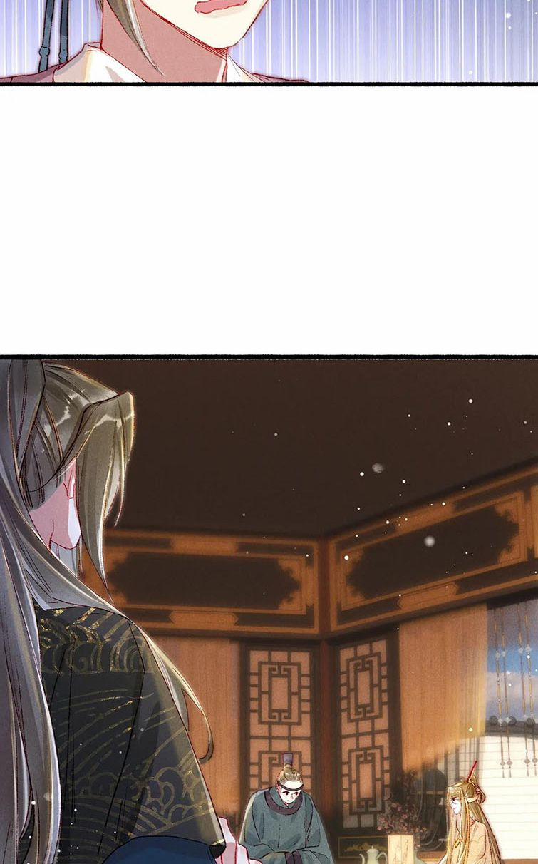 Ta Dựa Vào Mỹ Nhan Ổn Định Thiên Hạ 46 trang 10