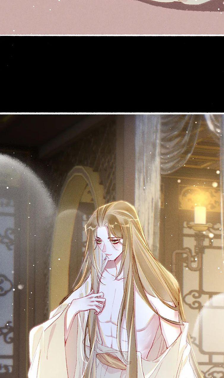 Ta Dựa Vào Mỹ Nhan Ổn Định Thiên Hạ 46 trang 22