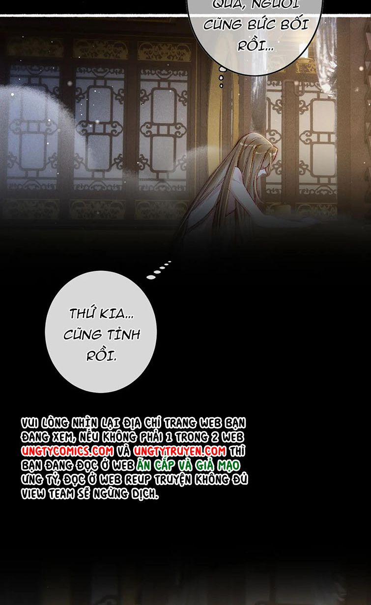 Ta Dựa Vào Mỹ Nhan Ổn Định Thiên Hạ 46 trang 26