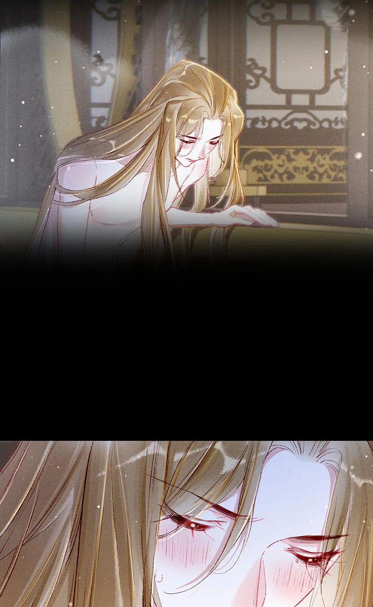 Ta Dựa Vào Mỹ Nhan Ổn Định Thiên Hạ 46 trang 27