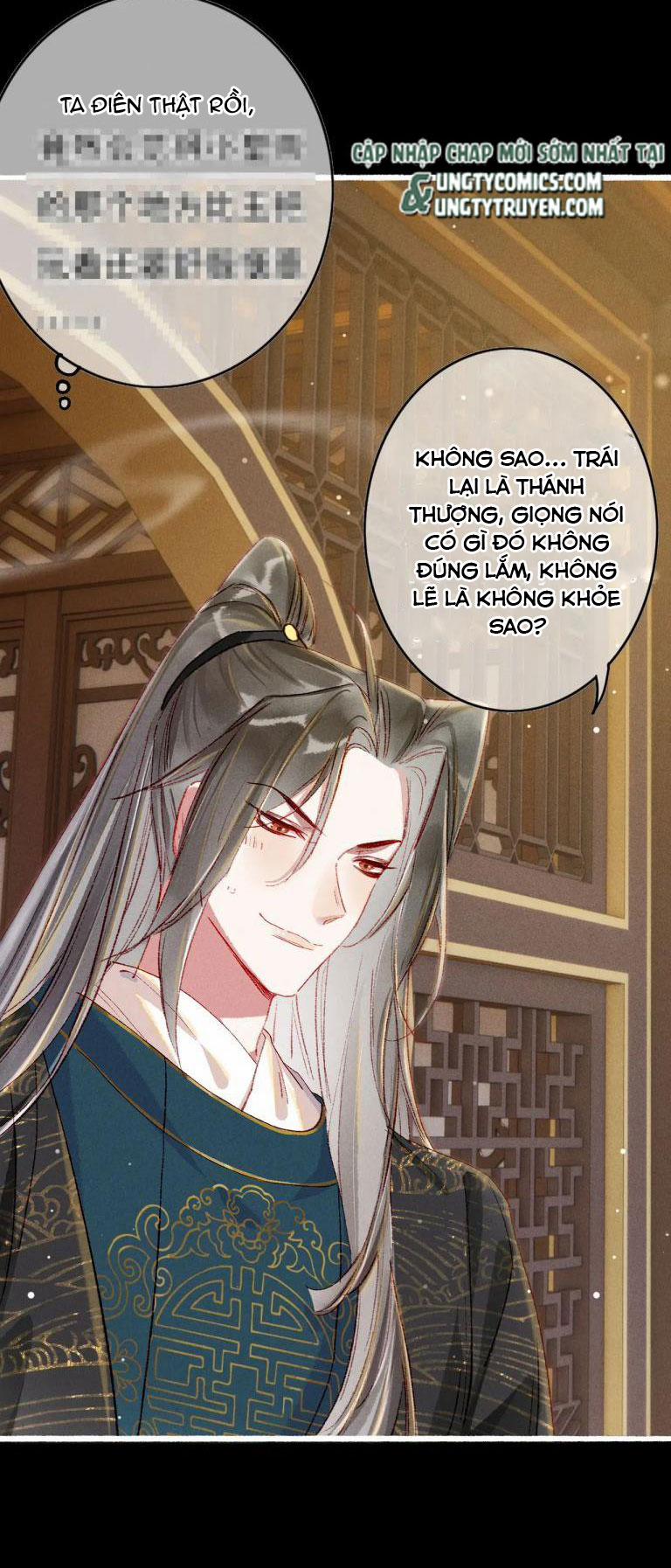 Ta Dựa Vào Mỹ Nhan Ổn Định Thiên Hạ 47 trang 17