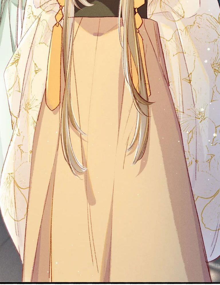 Ta Dựa Vào Mỹ Nhan Ổn Định Thiên Hạ 47 trang 24