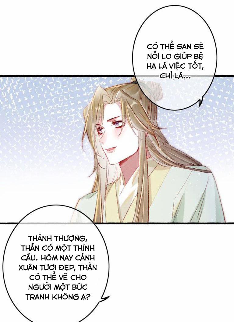 Ta Dựa Vào Mỹ Nhan Ổn Định Thiên Hạ 47 trang 26