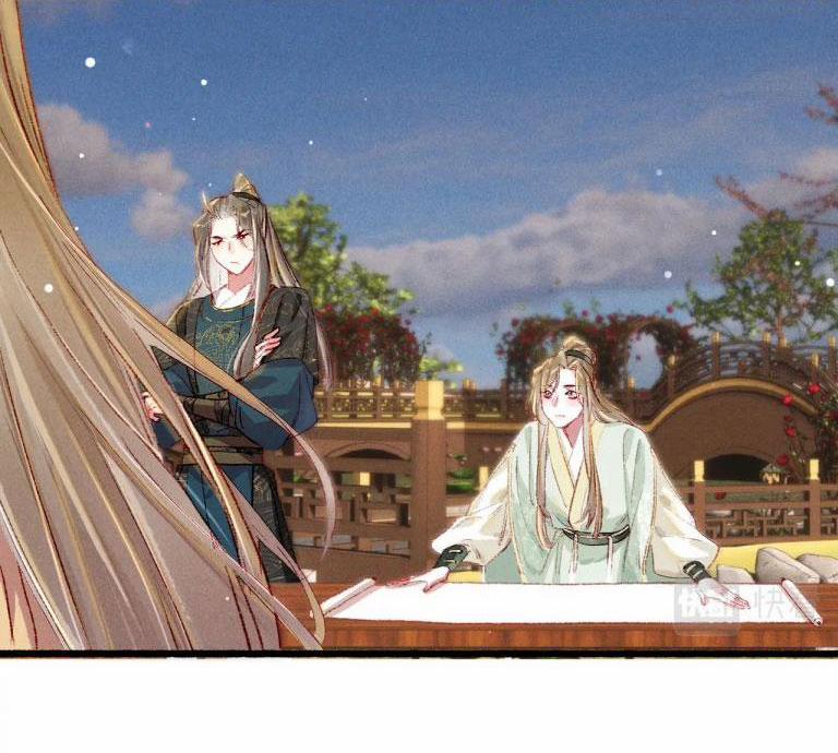 Ta Dựa Vào Mỹ Nhan Ổn Định Thiên Hạ 47 trang 30