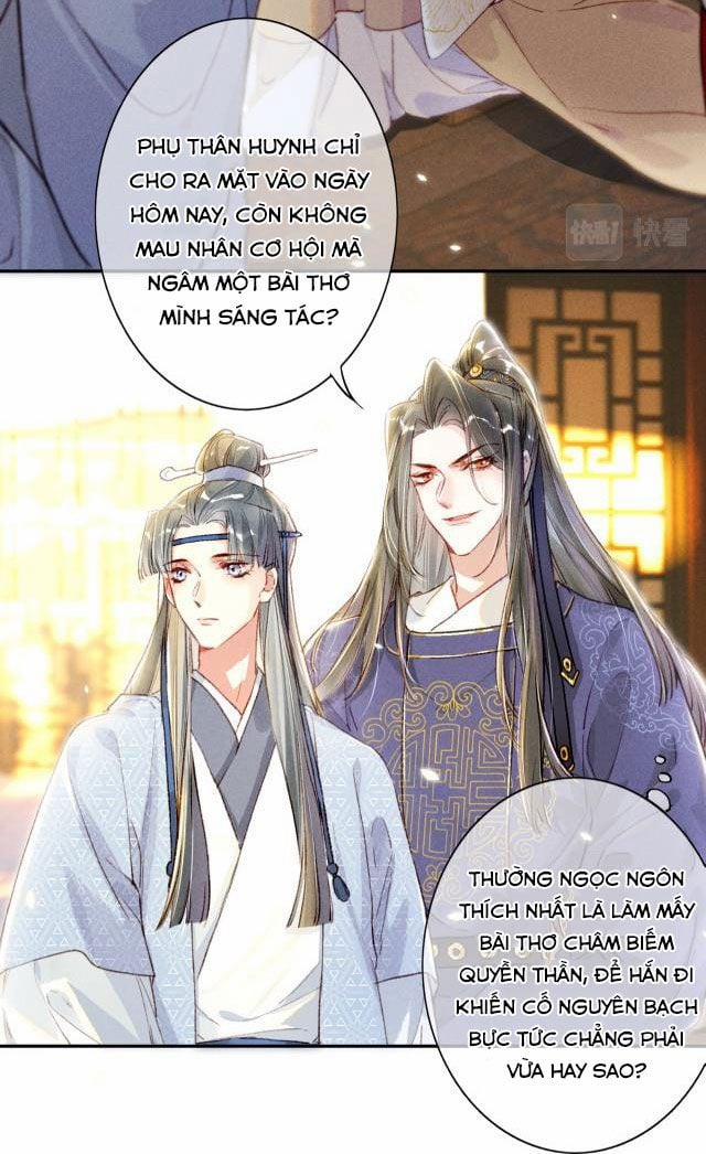 Ta Dựa Vào Mỹ Nhan Ổn Định Thiên Hạ 5 trang 17