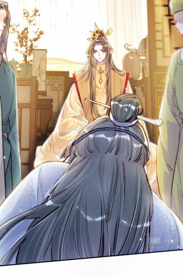 Ta Dựa Vào Mỹ Nhan Ổn Định Thiên Hạ 5 trang 20