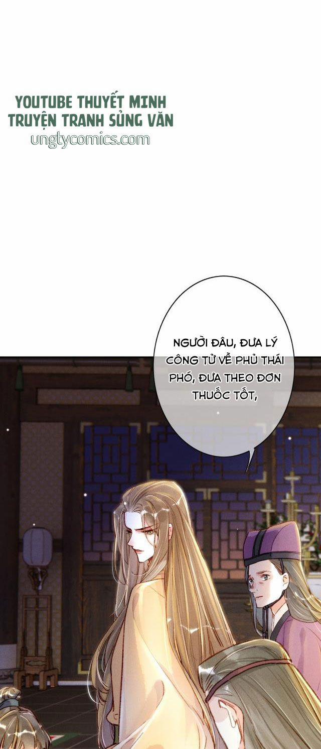 Ta Dựa Vào Mỹ Nhan Ổn Định Thiên Hạ 5 trang 7