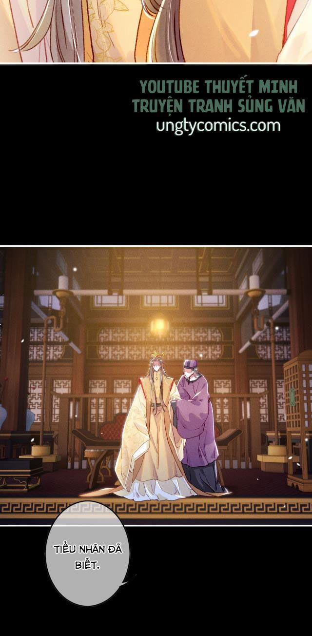 Ta Dựa Vào Mỹ Nhan Ổn Định Thiên Hạ 6 trang 16