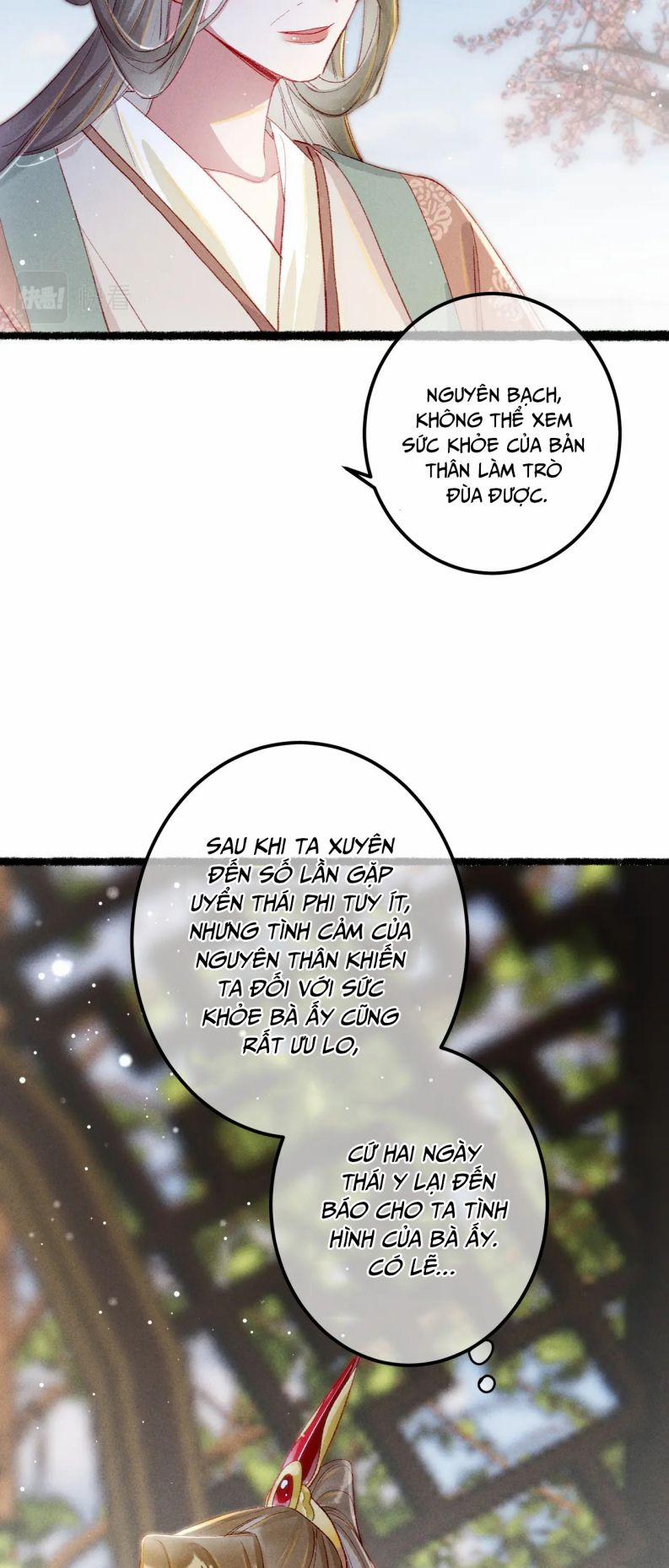 Ta Dựa Vào Mỹ Nhan Ổn Định Thiên Hạ 64 trang 12