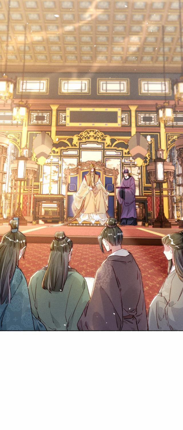 Ta Dựa Vào Mỹ Nhan Ổn Định Thiên Hạ 7 trang 14