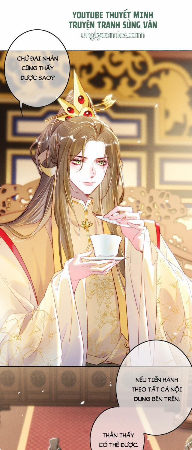 Ta Dựa Vào Mỹ Nhan Ổn Định Thiên Hạ 7 trang 16