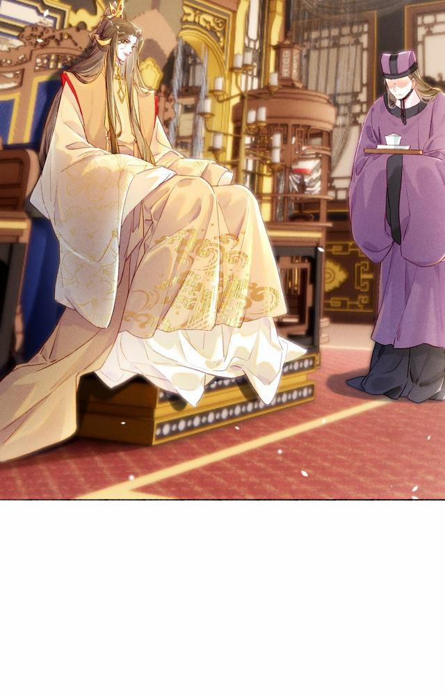 Ta Dựa Vào Mỹ Nhan Ổn Định Thiên Hạ 7 trang 20