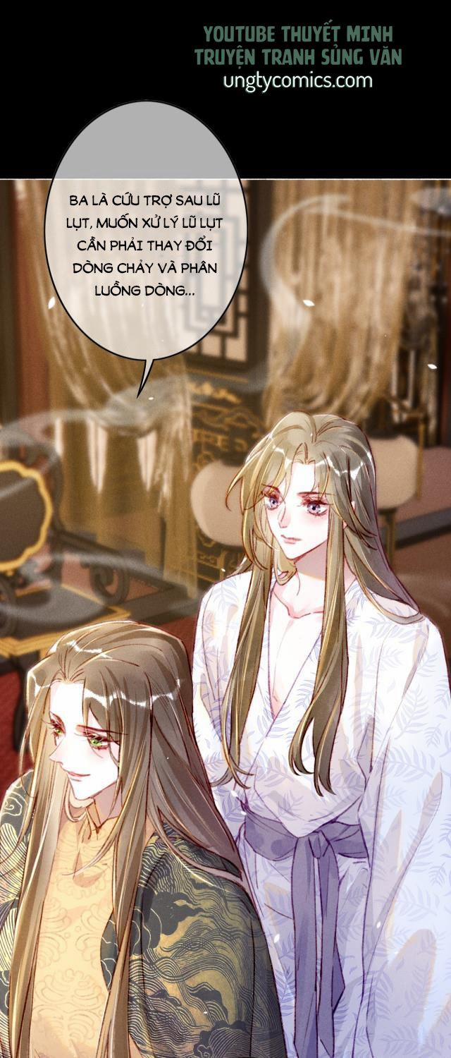 Ta Dựa Vào Mỹ Nhan Ổn Định Thiên Hạ 7 trang 9