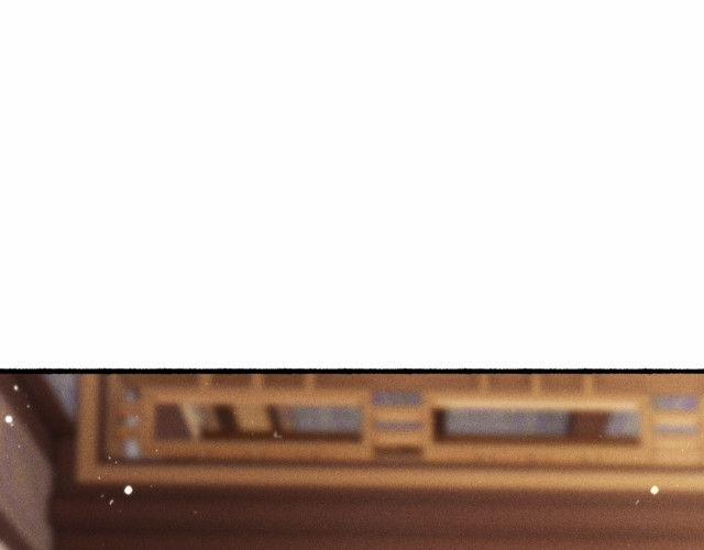 Ta Dựa Vào Mỹ Nhan Ổn Định Thiên Hạ 9 trang 13