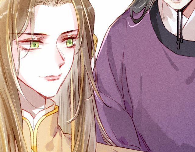 Ta Dựa Vào Mỹ Nhan Ổn Định Thiên Hạ 9 trang 26