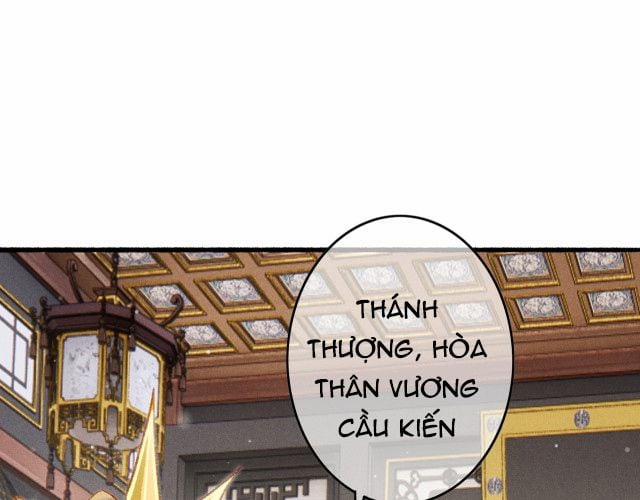 Ta Dựa Vào Mỹ Nhan Ổn Định Thiên Hạ 9 trang 30