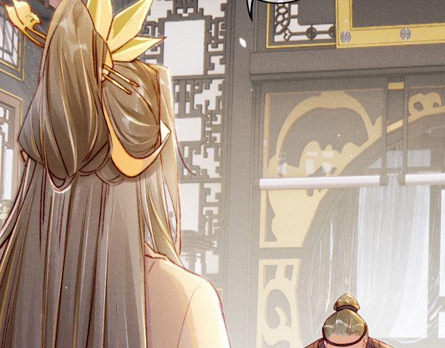 Ta Dựa Vào Mỹ Nhan Ổn Định Thiên Hạ 9 trang 31